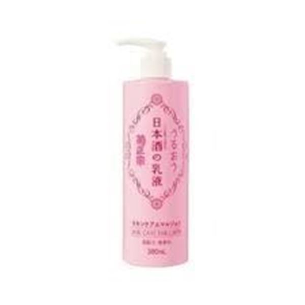 NEW 380ML JAPANESE WINE LOTION