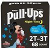 NEW 68 COUNT HUGGIES PULL UPS NIGHTTIME 2-3T