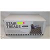 Image 1 : NEW STAIR TREADS PACK OF 15 CARPET FOR STAIRS