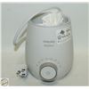 Image 1 : PHILIPS AVENT FAST BOTTLE WARMER