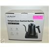 Image 2 : NE ULALOV TEMPERATURE CONTROL KETTLE