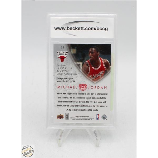 THE CRITTER EXPRESS MUSCIAL TRAIN SET