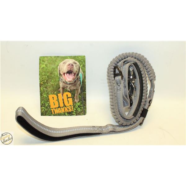 TOPPET DOG TRAINING LEASH