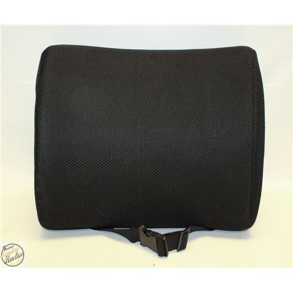 FORTEM THE EXTREME BACK CUSHION