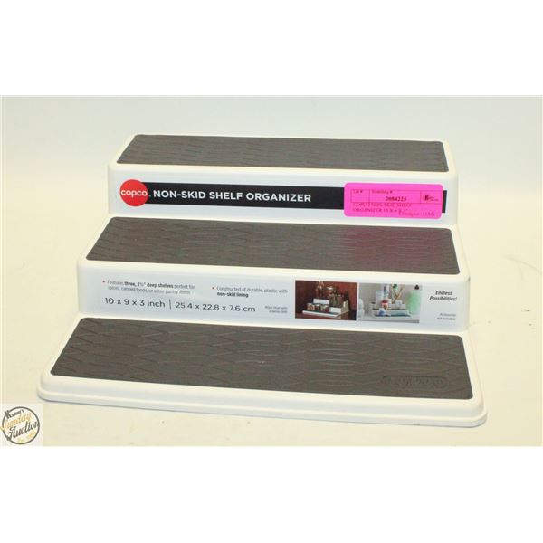 COPCO NON-SKID SHELF ORGANIZER 10 X 9 X 3"