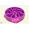 Image 1 : OUTWARD HOUND FUN FEEDER PURPLE