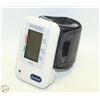 Image 1 : ESSENTIAL A&D BLOOD PRESSURE MONITOR
