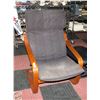 Image 1 : 1 IKEA ROCKER CHAIR