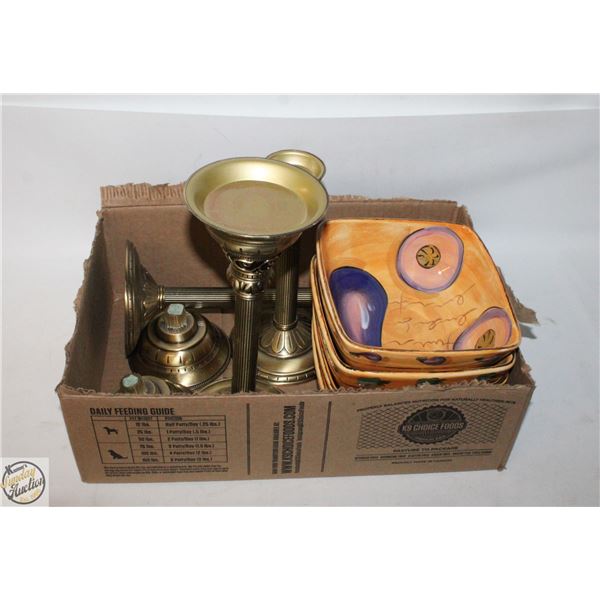 SET OF 3 MATCHING PARTYLITE INTERCHANGABLE