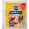 Image 2 : NEW 608G PEDIGREE DENTASTIX 25 STICKS MEDIUM