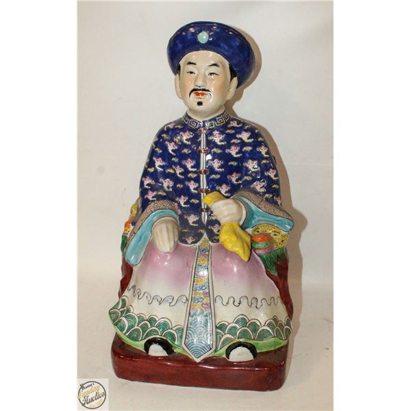 CHINESE EMPEROR CERAMIC COLLECTIBLE HAND PAINTED
