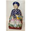Image 1 : CHINESE EMPEROR CERAMIC COLLECTIBLE HAND PAINTED