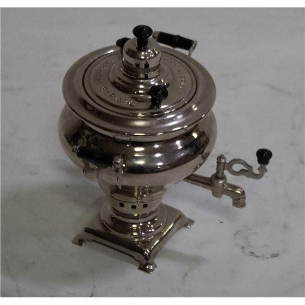 MADE IN USSR SAMOVAR COMPLETE