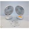 PAIR OF WESTINGHOUSE PORTABLE RECHARGABLE FANS