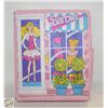 Image 1 : VINTAGE 1988 MATTEL BARBIE CASE