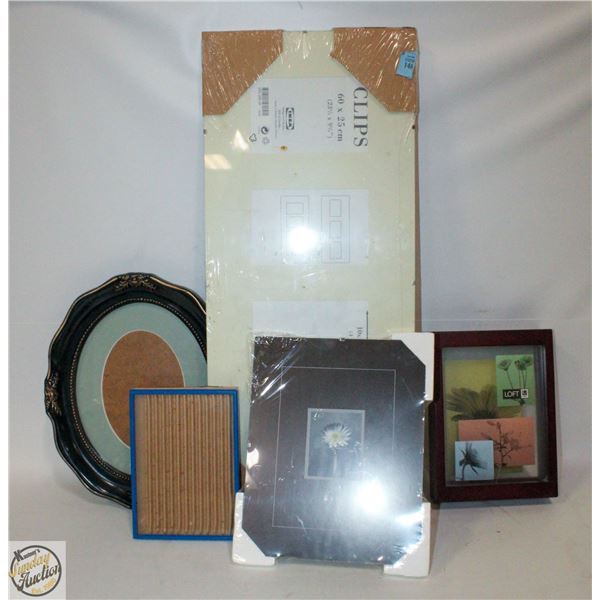 LOT OF VARIOUS PICTURE FRAMES