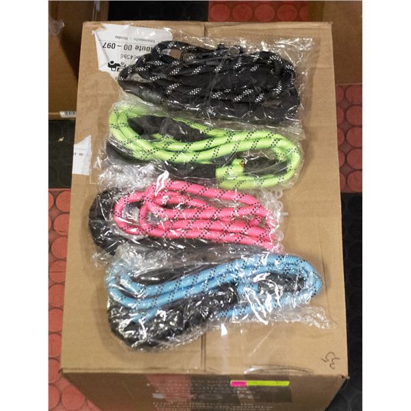 35 NEW VARIOUS COLOURED NYLON ROPE