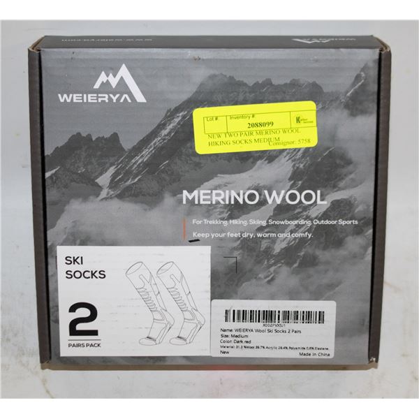 NEW TWO PAIR MERINO WOOL HIKING SOCKS MEDIUM