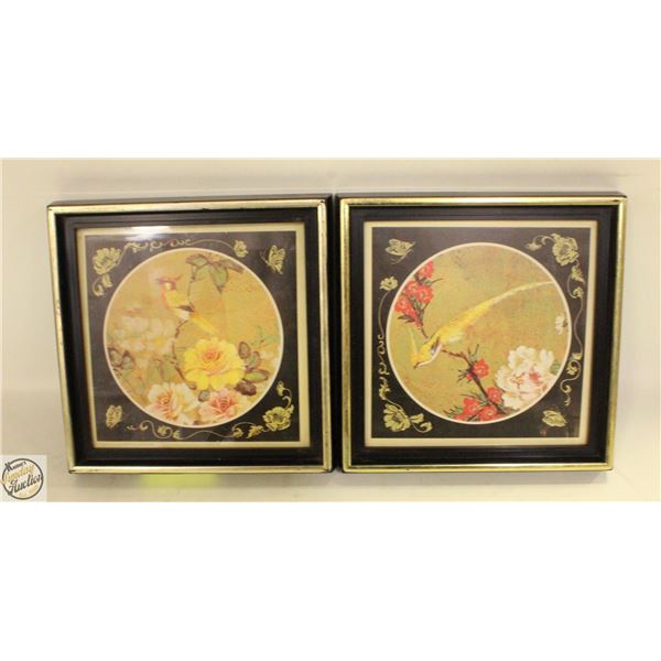 2 ASIAN SYMBOL SHADOW BOX TRANQUILITY & HAPPINESS