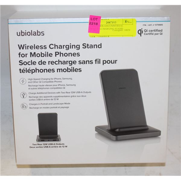NEW UBIOLABS UNIVERSAL WIRLESS CHARGING STAND