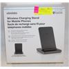 Image 1 : NEW UBIOLABS UNIVERSAL WIRLESS CHARGING STAND