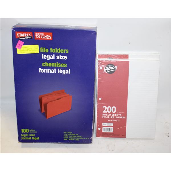 STAPLES LEGAL SIZE FILE FOLDERS - 100 RED