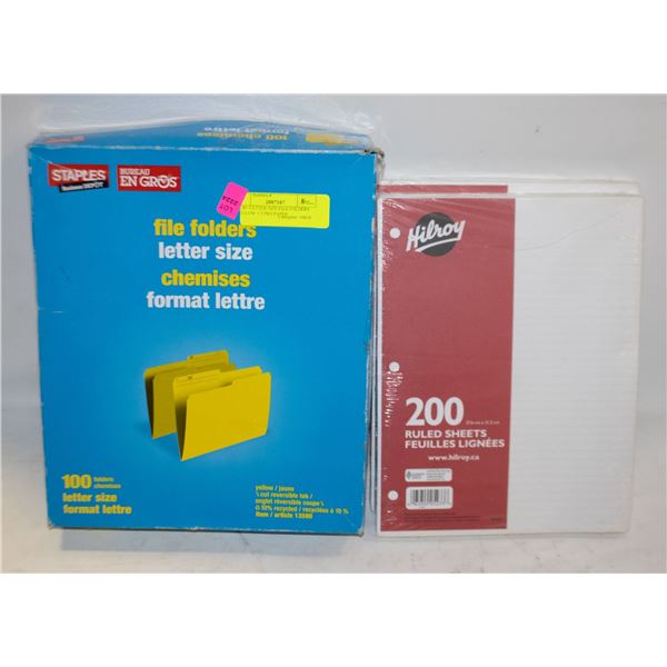 NEW- LETTER SIZE FILE FOLDERS YELLOW + 2 PKS PAPER