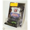 Image 1 : M2 GROUND POUNDERS 1971 PLYMOUTH CUDA 440 1:64