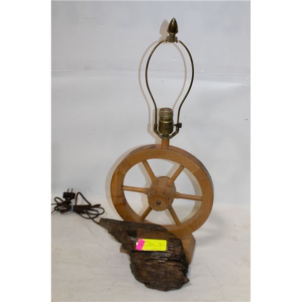 VINTAGE/ANTIQUE WAGON LAMP