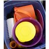 Image 1 : BIN TUPPERWARE