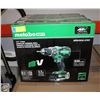 Image 1 : BRAND NEW METABO 18V HPT HAMMER DRILL KIT