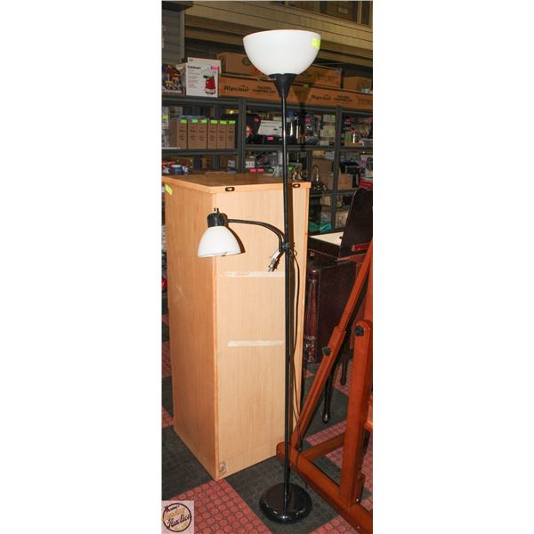 DUAL LIGHT FLOOR LAMP