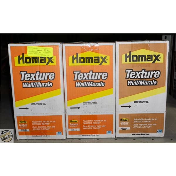 3 CASES OF HOMAX WALL TEXTURE