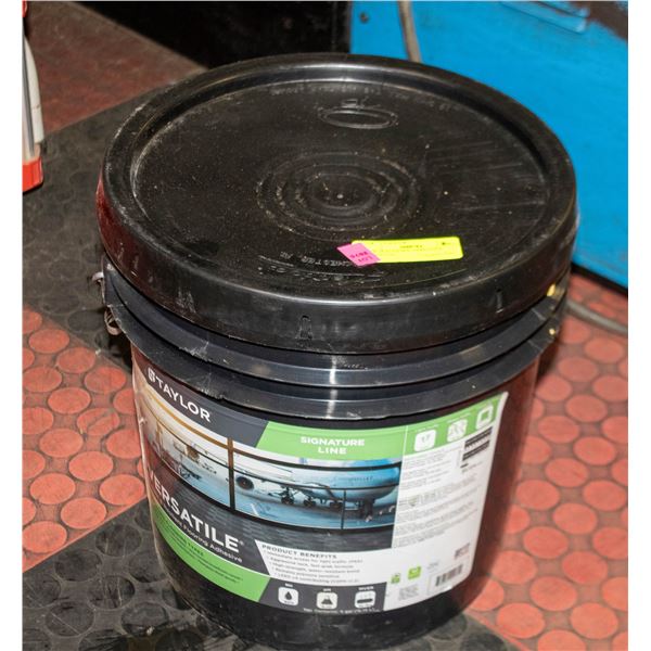 NEW SEALED 4GL VERSATILE SIGNATURE