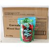 Image 1 : CASE OF 8 BAGS CARNABY MIXED BERRIES GUMMY