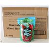 Image 1 : CASE OF 8 BAGS CARNABY MIXED BERRIES GUMMY