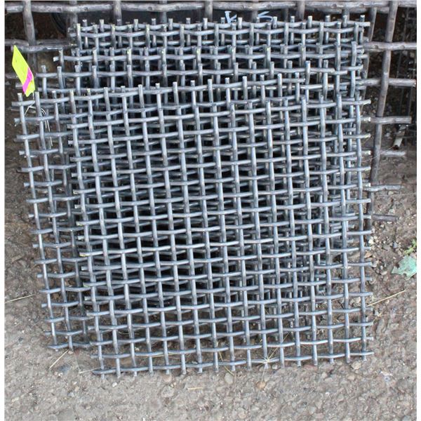 SET OF EIGHT 11.5X11.5" HIGH CARBON STEEL SCREENS