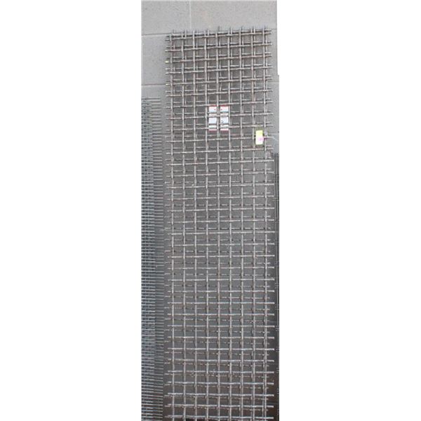 SET OF TWO 73" X 16.5" HIGH CARBON STEEL SCREENS