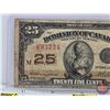 Image 2 : Dominion of Canada 1923 Twenty Five Cent "Shinplaster" : Campbell/Clark #693734 (See Pics for Variet