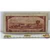 Image 4 : Canada $2 Bill 1954 : Coyne/Towers #BB3010109 (See Pics for Varieties, Conditions, Serial Numbers, P