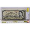 Image 1 : Canada $20 Bill 1954 : Beattie/Coyne #CE1153033 (See Pics for Varieties, Conditions, Serial Numbers,