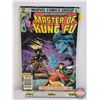 Image 1 : MARVEL COMICS GROUP : The Hands Of Shang-Chi - Master of Kung Fu - A Fantasy Of The Autumn Moon! #11