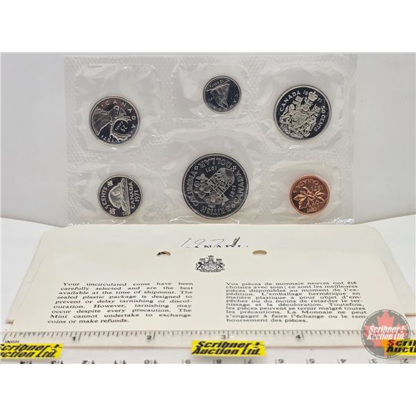 RCM Uncirculated Year Set 1971 (SEE PICS!)  (Listing & Descriptions are a GUIDE ONLY and are subject