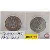 Image 3 : USA Half Dollar (4) : 1971; 1973; 1976; 2001 (SEE PICS!)  (Listing & Descriptions are a GUIDE ONLY a