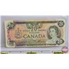 Image 4 : Canada $20 Bills (3):  - 1969 Beattie/Rasminsky #EP1384636 - 2004 Jenkins/Dodge #EZC0578380 - 1979 L