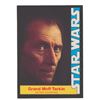Image 7 : A Complete Set of "Star Wars" Wonder Bread Trading Cards.