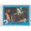 Image 5 : A Sealed Set of "E.T." Movie Photo Cards.