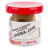 Image 1 : An Incredibly Rare Mark's Makin' Strawberry Jabba Jam Toy.