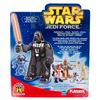Image 2 : A Playskool Darth Vader with Imperial Claw Droid Figure.
