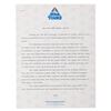 Image 7 : A Star Tours Press Kit.